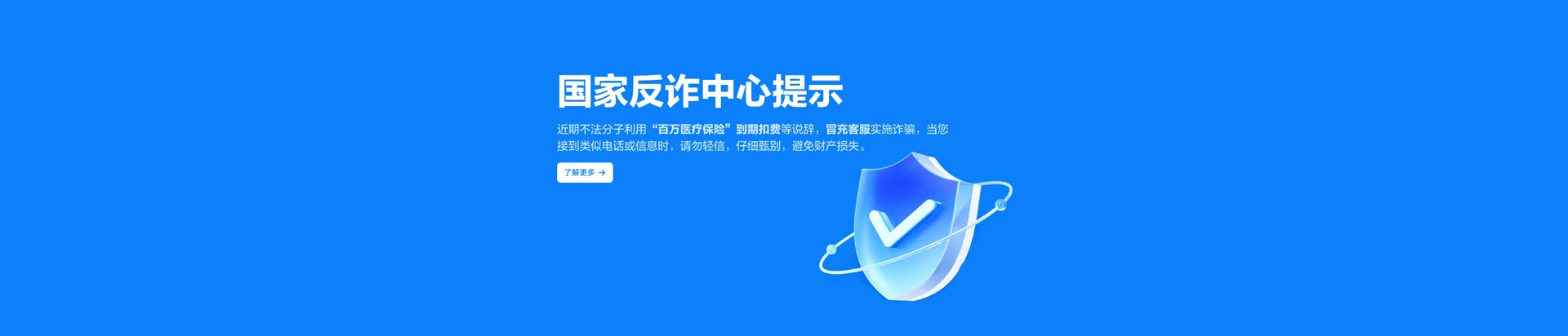 天水移动宽带